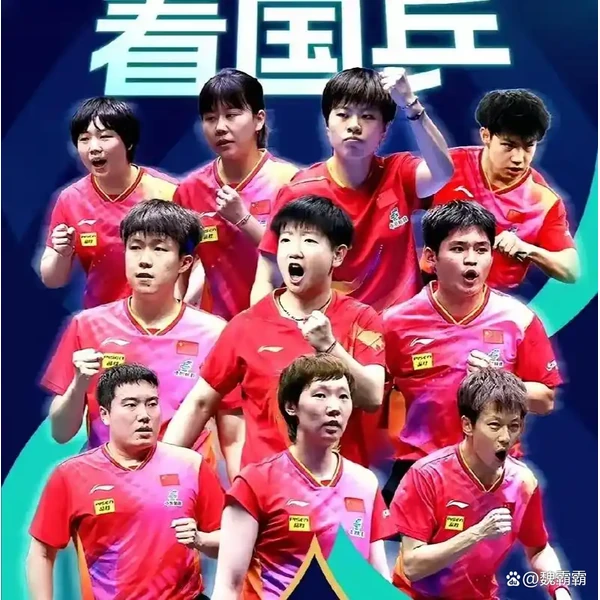 portal-mkspo.com.cn APP